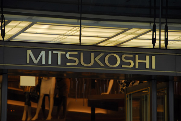 Mitsukoshi Department Store, Ginza