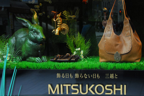 Ginza Mitsukoshi Department Store window, springtime
