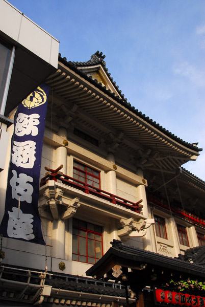 Kabuki-za Theater, Ginza