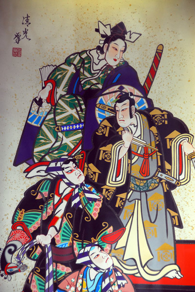 Posters, Kabuki-za Theater, Ginza