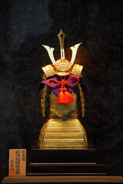 Decorative Samurai armor, Ginza