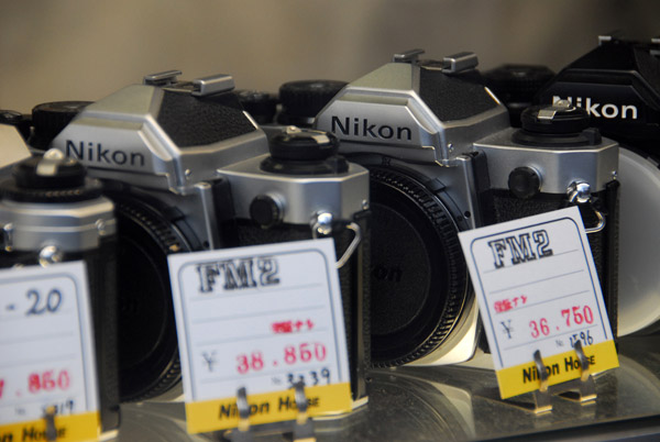 Old Nikon film cameras, Sukiya Camera, Ginza