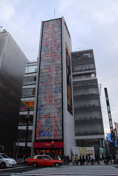 Sony Building, Ginza