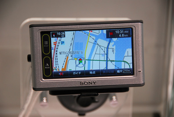 Sony Building - personal GPS