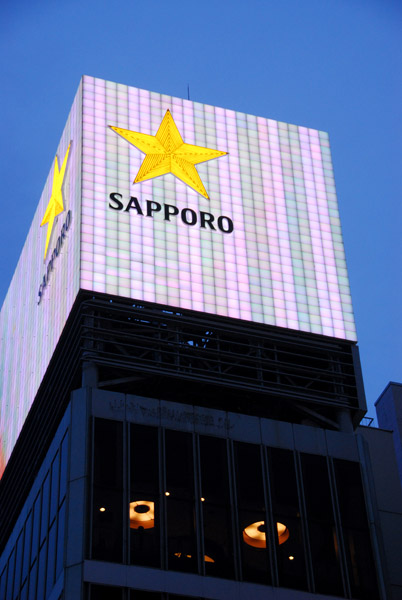 Sapporo at night, Ginza
