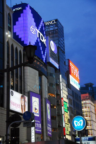 Lights of Ginza Crossing at night