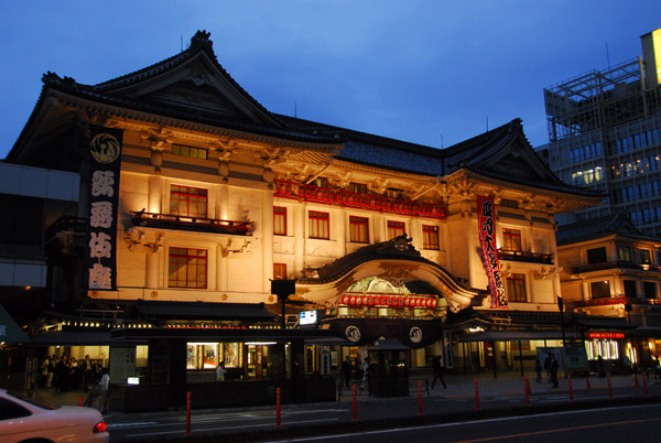 Kabuki-za Theater, Ginza, at night