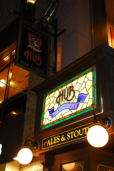 Hub English Pub, Tokyo-Roppongi