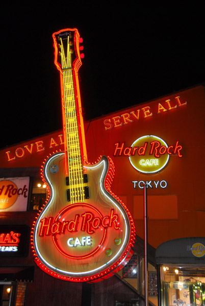 Hard Rock Cafe Tokyo-Roppongi