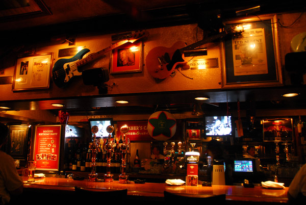 Bar of the Hard Rock Cafe, Tokyo-Roppongi
