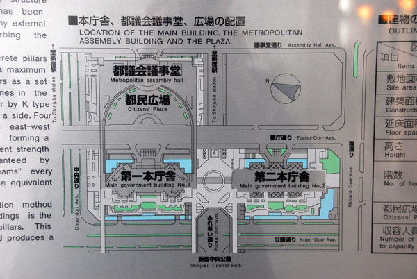 Map of Tokyo Metropolitan Assembly Building and Plaza