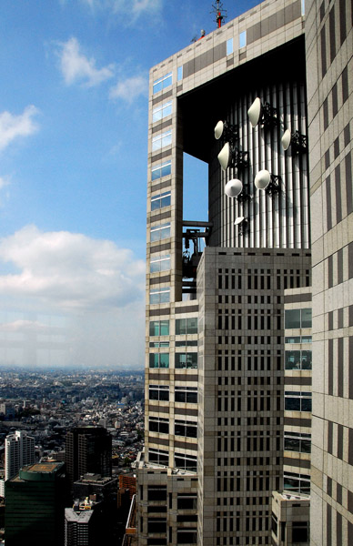 Observation deck, Tokyo Metropolitan Government Building