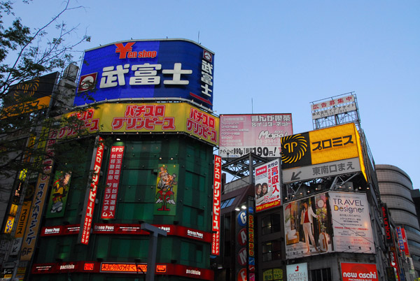 Shinjuku - SE corner of Shinjuku Station