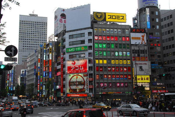 Tokyo-Shinjuku