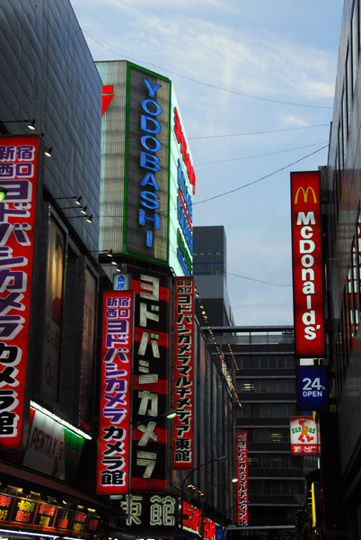 Yodobashi Camera main store, Tokyo-Shinjuku