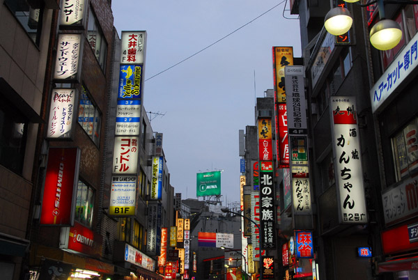 Tokyo-Shinjuku