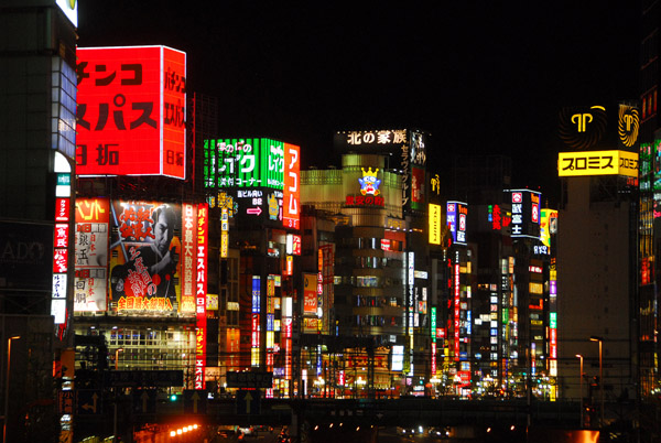 Shinjuku - Yasukuni-dori Street - night