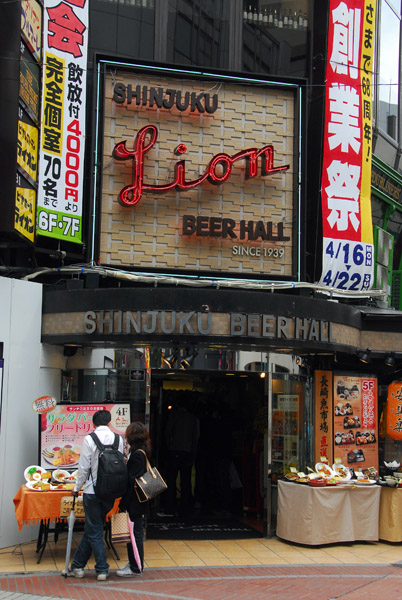 Shinjuku Lion Beer Hall