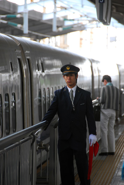 Shin-Osaka