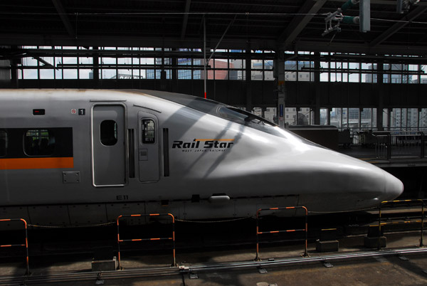 West Japan Railway Shinkansen