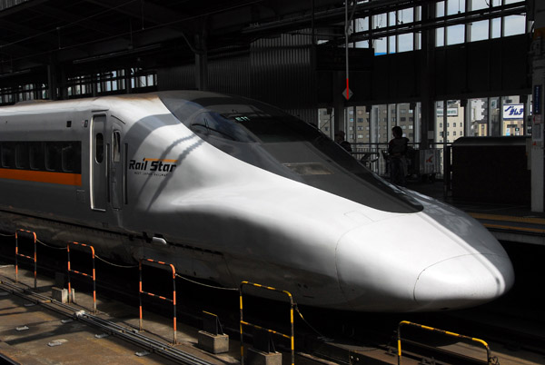 West Japan Railway Shinkansen