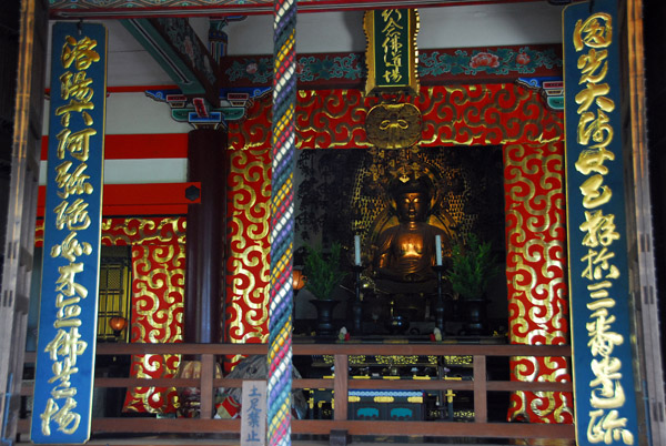 Amida Nyorai (Buddha of the Western Paradise), Amida-do, Kiyomizu-dera, Kyoto
