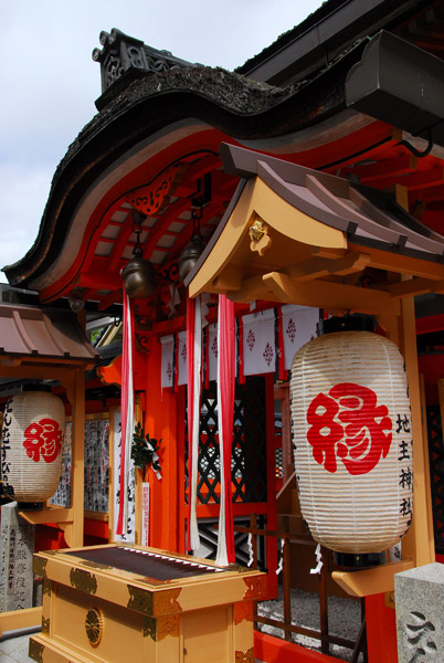 Jishu-jinju Shrine, Kyoto