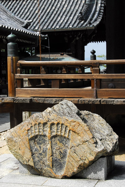 Buddha footprints, Asakura-do, Kiyomizu-dera