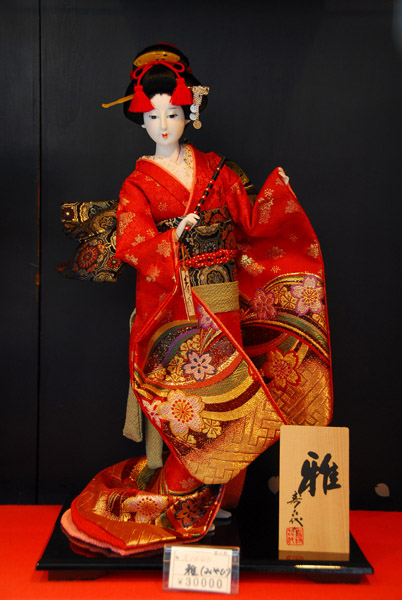 Doll wearing a kimono, Teapot Alley
