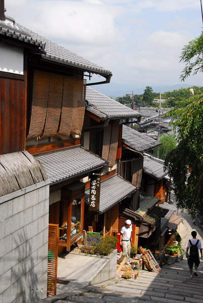 Sannen-zaka, Higashiyama-ku, Kyoto