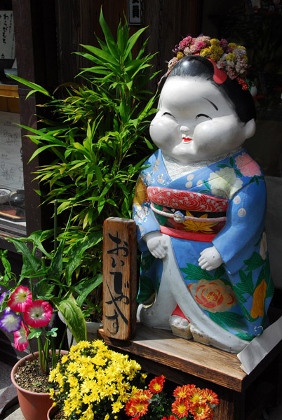 Ceramic figure, Higashiyama-ku