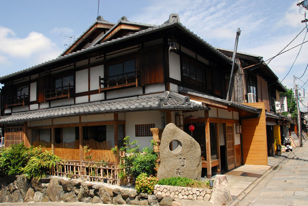 Traditional old Japanese house, Higashiyama-ku, Kyoto