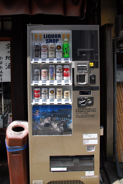 Liquor Store automat, Kyoto