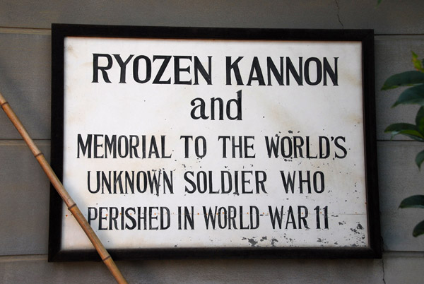 Ryozen Kannon and Memorial to the World's Unknown Soldier who perished in WWII