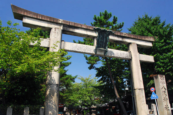 Yasaka-jinja Shrine - south gate