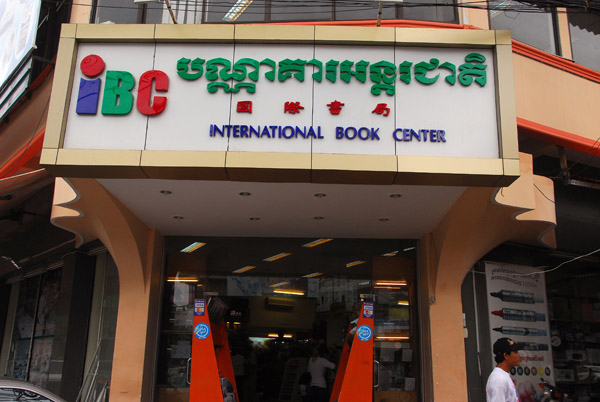 International Book Center, Preah Sihanouk Boulevard, Phnom Penh
