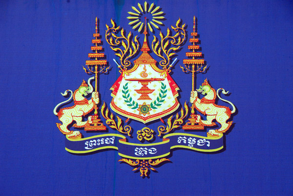Insignia of City Council of Cambodia, Phnom Penh