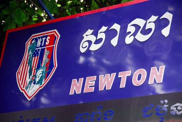 Newton International School, Phnom Penh