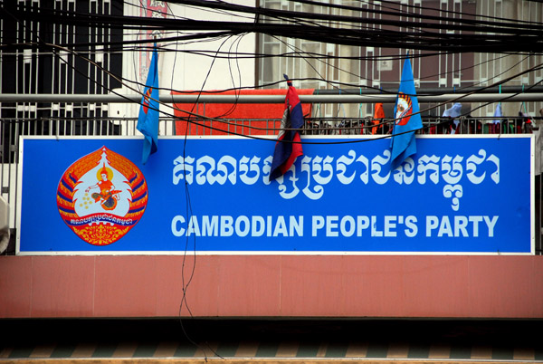 Cambodian People's Party, Phnom Penh