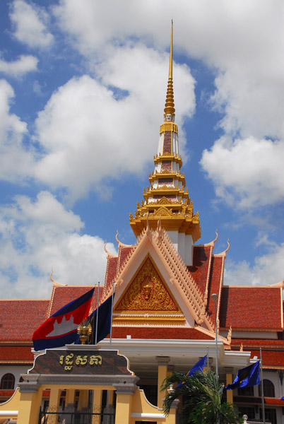 Cambodian National Assembly, Phnom Penh