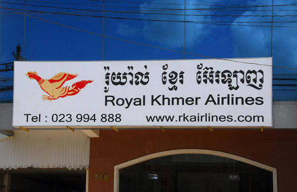 Royal Khmer Airlines, Phnom Penh