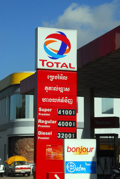 Total petrol station, Phnom Penh, Cambodia