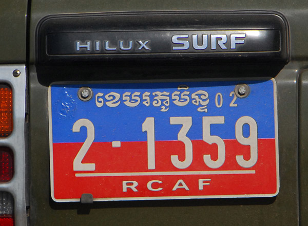 License plate - RCAF - Royal Cambodian Armed Forces