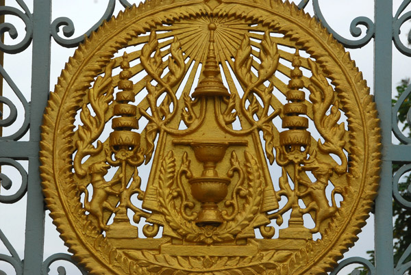 Victory Gate, Phnom Penh Royal Palace