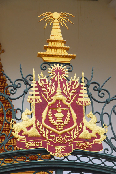 Cambodian Royal Emblem, Wat Preah Keo