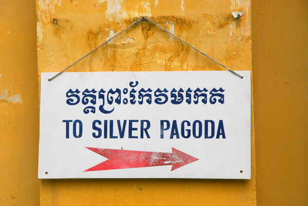 Silver Pagoda - Wat Preah Keo - Phnom Penh Royal Palace