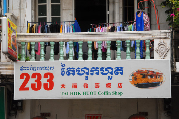 Tai Hok Huot Coffin Shop, Phnom Penh