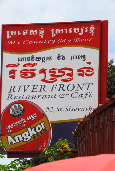 Riverfront Restaurant and Cafe, Sisovath Quai, Phnom Penh