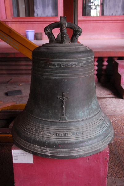 Another French-era bell, Cambodian National Museum
