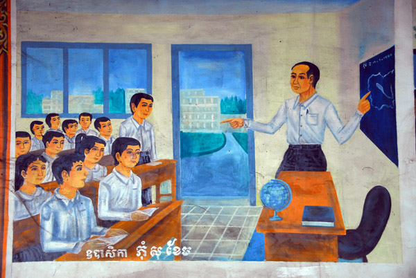 Wat Lang Ka wall mural - modern classroom